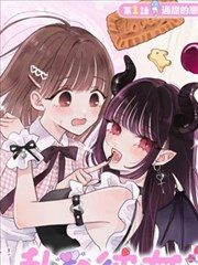 双生回声缩略图
